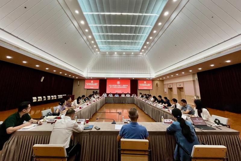 黑人巨大精品欧美_黑人巨大精品欧美黑寡妇_黑人巨大精品欧美一区二区_黑人巨大精品欧美一区二区免费_黑人巨大跨种族video_黑人巨大无码中文字幕无码_黑人巨茎大战俄罗斯美女_黑人巨茎大战俄罗斯美女召开十一届党委第十八轮校内巡视动员部署会